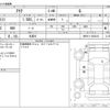 toyota aqua 2021 -TOYOTA 【多摩 531ﾔ1138】--AQUA 6AA-MXPK11--MXPK11-2030315---TOYOTA 【多摩 531ﾔ1138】--AQUA 6AA-MXPK11--MXPK11-2030315- image 3