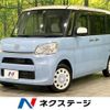 daihatsu tanto 2016 quick_quick_LA610S_LA610S-0075146 image 1