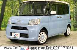 daihatsu tanto 2016 quick_quick_LA610S_LA610S-0075146