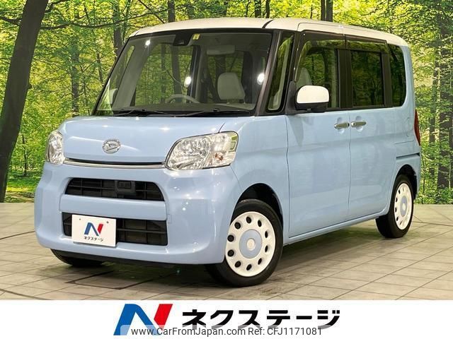 daihatsu tanto 2016 quick_quick_LA610S_LA610S-0075146 image 1