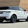 land-rover range-rover 2017 -ROVER--Range Rover CBA-LV2A--SALVA2AG0HH228029---ROVER--Range Rover CBA-LV2A--SALVA2AG0HH228029- image 29