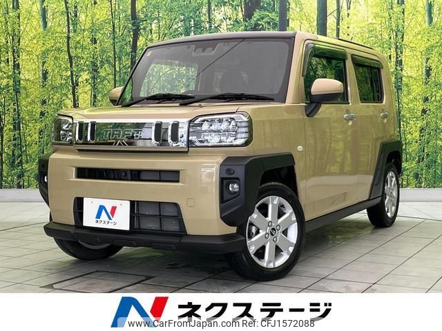 daihatsu taft 2020 CFJ1572088 image 1