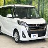 nissan dayz-roox 2019 CFJ1523497 image 16