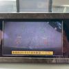 nissan elgrand 2002 CFJ1555619 image 5