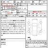 nissan cima 2012 quick_quick_DAA-HGY51_HGY51-600445 image 18