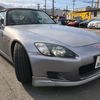 honda s2000 1999 7718f18227626485430f7bf93c596578 image 1