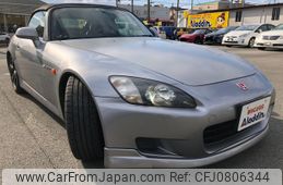 honda s2000 1999 7718f18227626485430f7bf93c596578