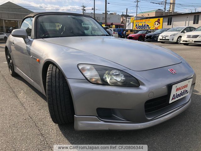 honda s2000 1999 7718f18227626485430f7bf93c596578 image 1