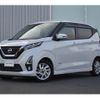 nissan dayz 2019 quick_quick_5AA-B44W_B44W-0002340 image 1