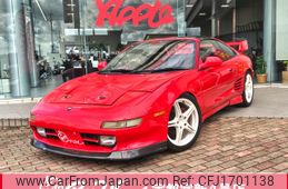toyota mr2 1994 CFJ1701138