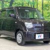 suzuki mr-wagon 2014 -SUZUKI--MR Wagon DBA-MF33S--MF33S-650057---SUZUKI--MR Wagon DBA-MF33S--MF33S-650057- image 17