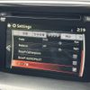 mazda cx-5 2014 CFJ1772281 image 32
