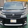 toyota voxy 2015 quick_quick_ZRR80W_ZRR80-0159886 image 2