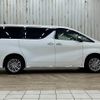 toyota alphard 2021 quick_quick_6AA-AYH30W_AYH30-0139365 image 14