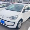 volkswagen up 2013 CFJ1847064 image 3