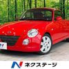 daihatsu copen 2005 quick_quick_L880K_L880K-0024447 image 1