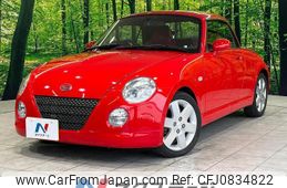 daihatsu copen 2005 quick_quick_L880K_L880K-0024447