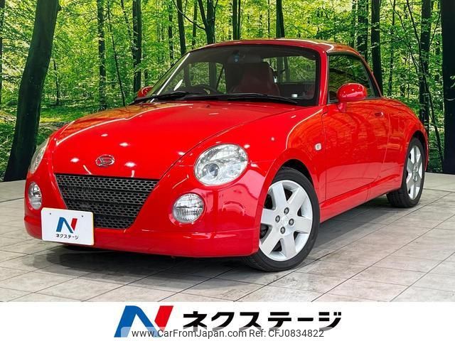 daihatsu copen 2005 quick_quick_L880K_L880K-0024447 image 1