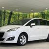 peugeot 5008 2014 -PEUGEOT--Peugeot 5008 ABA-T875F02--VF30E5FVADS230045---PEUGEOT--Peugeot 5008 ABA-T875F02--VF30E5FVADS230045- image 19