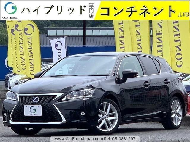 lexus ct 2016 -LEXUS--Lexus CT ZWA10--ZWA10-2279337---LEXUS--Lexus CT ZWA10--ZWA10-2279337- image 1