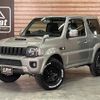 suzuki jimny-sierra 2016 -SUZUKI--Jimny Sierra ABA-JB43W--JB43W-582161---SUZUKI--Jimny Sierra ABA-JB43W--JB43W-582161- image 17