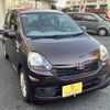 toyota pixis-epoch 2015 CFJ1634130 image 8