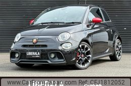 fiat fiat-others 2020 CFJ1812052