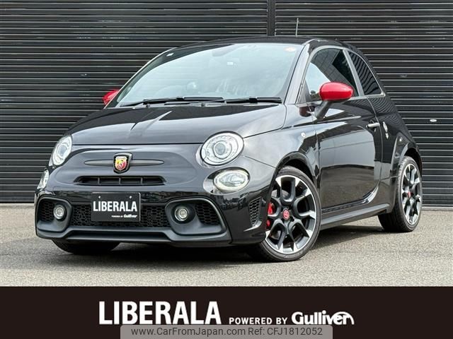 fiat fiat-others 2020 CFJ1812052 image 1