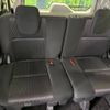 nissan serena 2019 -NISSAN--Serena DAA-HFC27--HFC27-044352---NISSAN--Serena DAA-HFC27--HFC27-044352- image 11