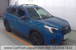 subaru forester 2023 -SUBARU 【大阪 330ﾀ4380】--Forester 4BA-SK5--SK5-035349---SUBARU 【大阪 330ﾀ4380】--Forester 4BA-SK5--SK5-035349-