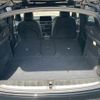 bmw x2 2020 quick_quick_3DA-YK20_WBAYK720305N90911 image 18