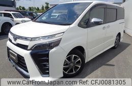 toyota voxy 2020 -TOYOTA--Voxy 3BA-ZRR80W--ZRR80-0658534---TOYOTA--Voxy 3BA-ZRR80W--ZRR80-0658534-