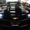 chevrolet camaro 2010 CFJ1675609 image 34