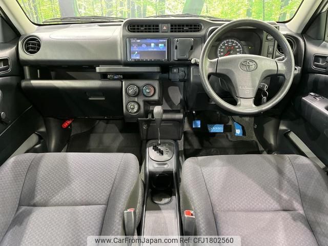 toyota probox 2020 CFJ1802560 image 2