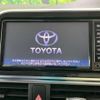 toyota sienta 2016 -TOYOTA--Sienta DBA-NSP170G--NSP170-7073408---TOYOTA--Sienta DBA-NSP170G--NSP170-7073408- image 3