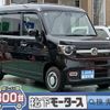 honda n-van 2023 -HONDA--N VAN 5BD-JJ1--JJ1-5029799---HONDA--N VAN 5BD-JJ1--JJ1-5029799- image 1