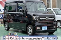 honda n-van 2023 -HONDA--N VAN 5BD-JJ1--JJ1-5029799---HONDA--N VAN 5BD-JJ1--JJ1-5029799-