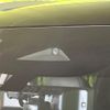 nissan x-trail 2023 CFJ1576865 image 6