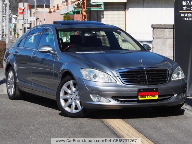 mercedes-benz s-class 2006 quick_quick_DBA-221171_WDD2211712A048235 image 1