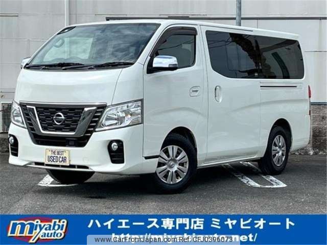 nissan caravan-van 2017 -NISSAN--Caravan Van LDF-VW2E26--VW2E26-101990---NISSAN--Caravan Van LDF-VW2E26--VW2E26-101990- image 1