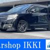 nissan elgrand 2013 -NISSAN 【名変中 】--Elgrand TE52--053505---NISSAN 【名変中 】--Elgrand TE52--053505- image 1