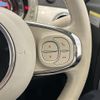fiat 500 2017 CFJ1859767 image 10