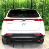 toyota harrier 2023 -TOYOTA--Harrier 6BA-MXUA80--MXUA80-0080412---TOYOTA--Harrier 6BA-MXUA80--MXUA80-0080412- image 15