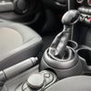 mini mini-others 2018 CFJ1317221 image 11