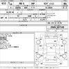 toyota mr-s 2006 CFJ1654211 image 3