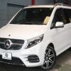 mercedes-benz v-class 2021 CFJ1698438 image 21