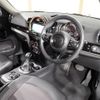 mini mini-others 2018 CFJ1441321 image 16