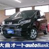 honda freed 2024 -HONDA--Freed 6AA-GB8--GB8-3213***---HONDA--Freed 6AA-GB8--GB8-3213***- image 1