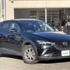 mazda cx-3 2015 -MAZDA--CX-3 LDA-DK5FW--DK5FW-118628---MAZDA--CX-3 LDA-DK5FW--DK5FW-118628- image 1