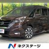 nissan serena 2017 quick_quick_GFC27_GFC27-065893 image 1